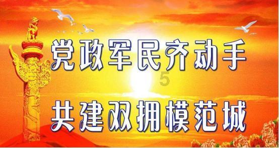 美丽海洋找不同