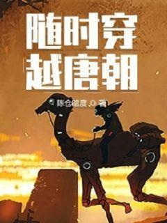 这对“热血夫妻”令人感动！妻子捐髓救人当天，丈夫也加入中华骨髓库