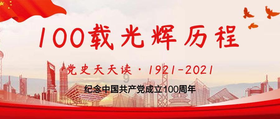 派潭镇“村晚”助力文旅产业发展