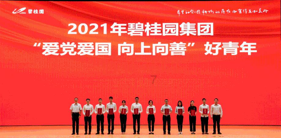 里昂:维持欧舒丹“跑赢大市”评级 目标价上调至25港元