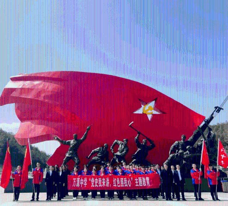 史上最贱小游戏之电动2