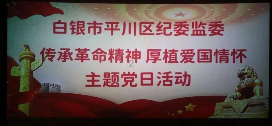 80人！西海岸选聘2024届优秀师范类毕业生