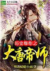 小儿推拿师怎么考?有什么要求?行业前景如何?