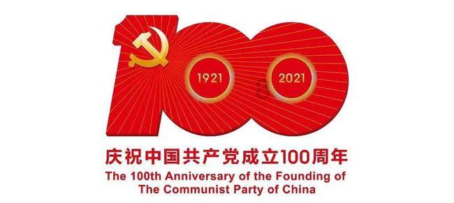 德古拉伯爵的住所