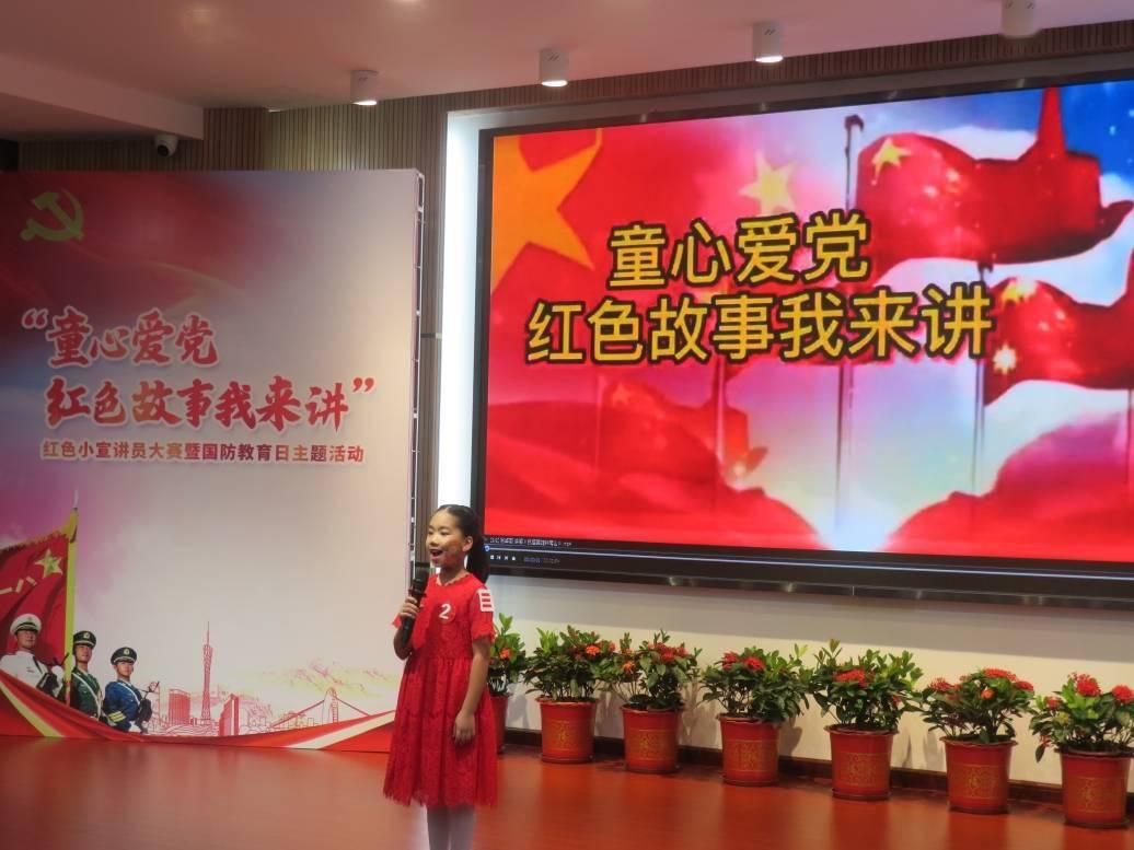 以美筑梦——“儿童图画书创作100”作品展在京举行