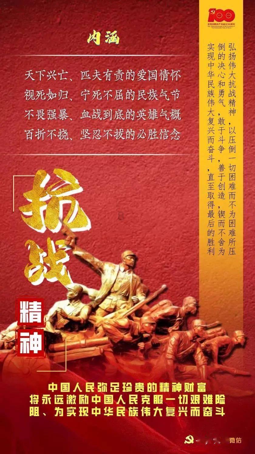 给小怪喂食