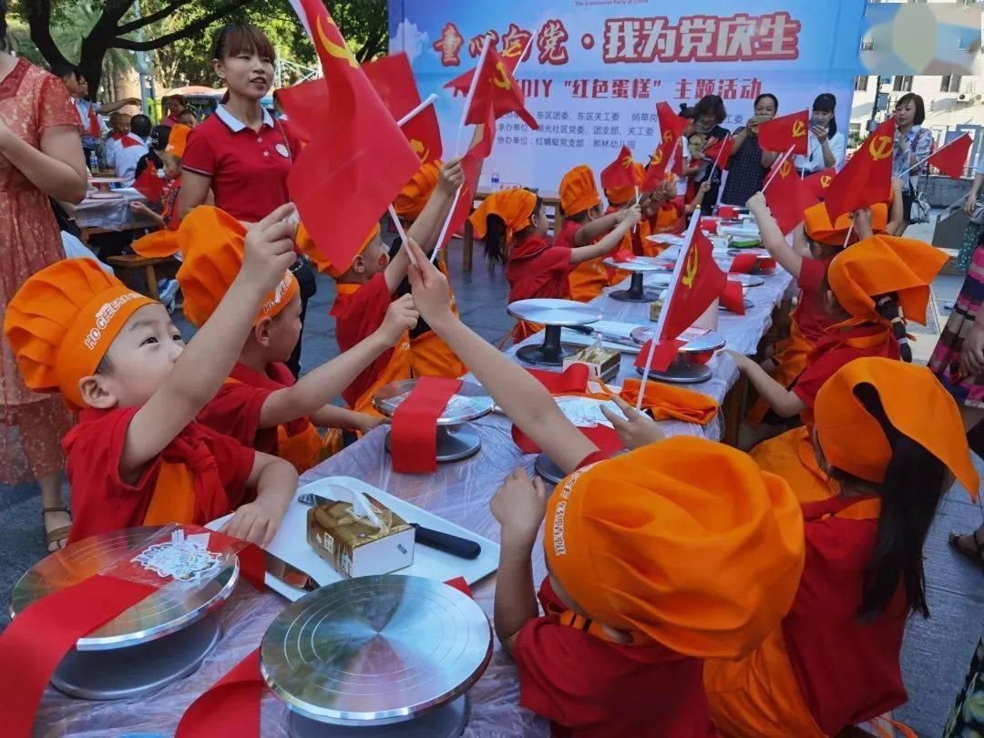 Tfboys点球大战