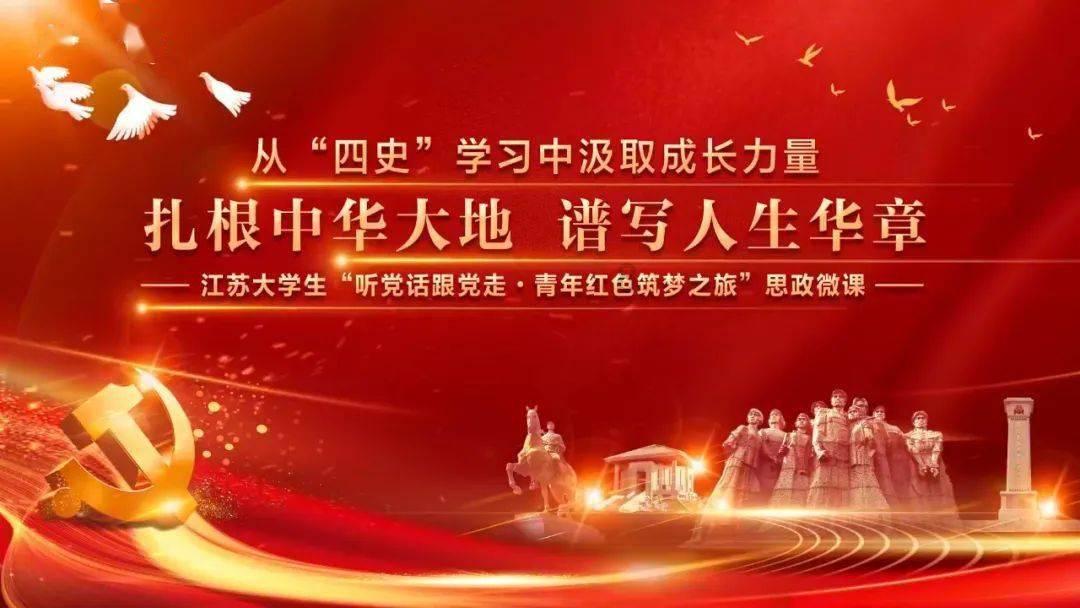 女巫的约定