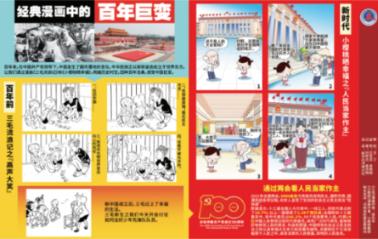 逃离黑砖房间