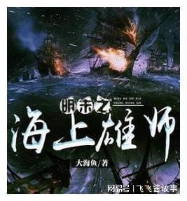 联想集团早盘涨超3% 开源证券维持买入评级