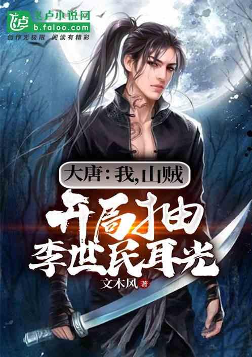 儋州:“村企共建”,铺就乡村振兴路