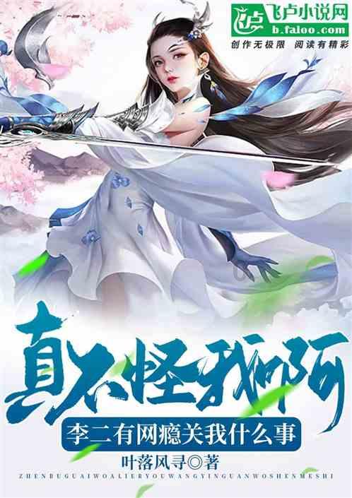 燃烧吧大脑装瓶子游戏