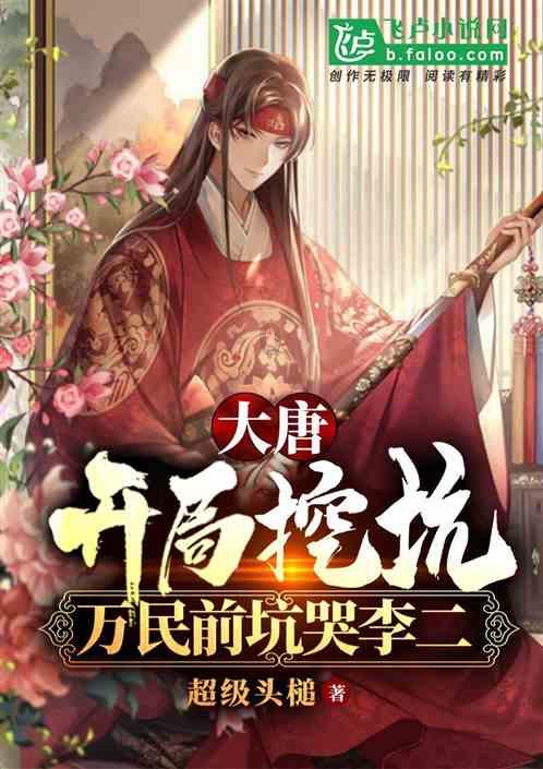 将近20万买吉利星越值得吗？游戏画面