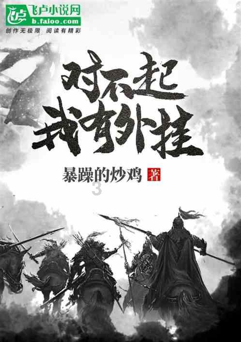 国际油价创七年新高，导致油价上涨的原因是什么？游戏画面