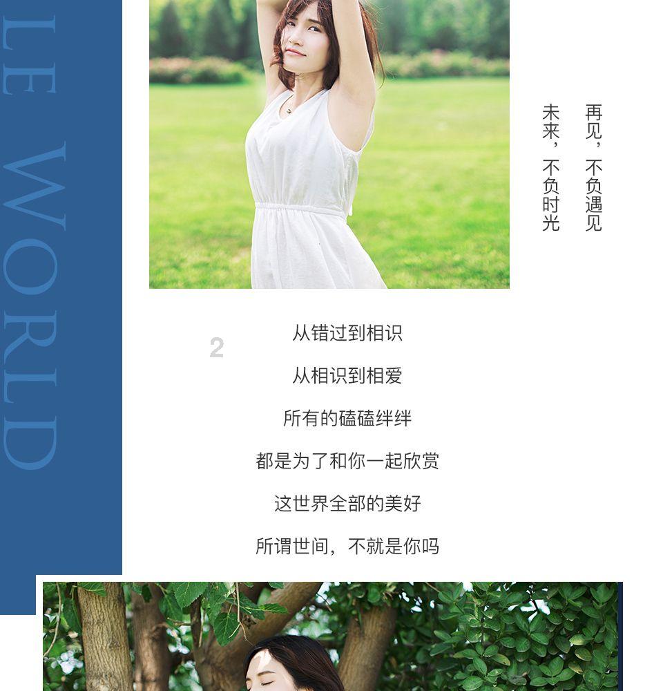 海绵宝宝寻珍宝