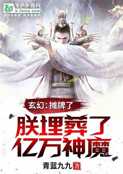 深入了解gta设施买哪个,答疑解惑一站搞定